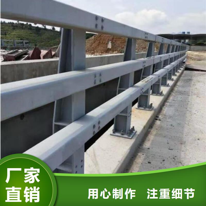 质量可靠的公路防撞护栏厂家