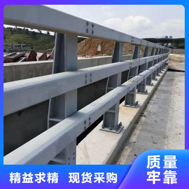 公路防撞护栏量大从优以诚为本