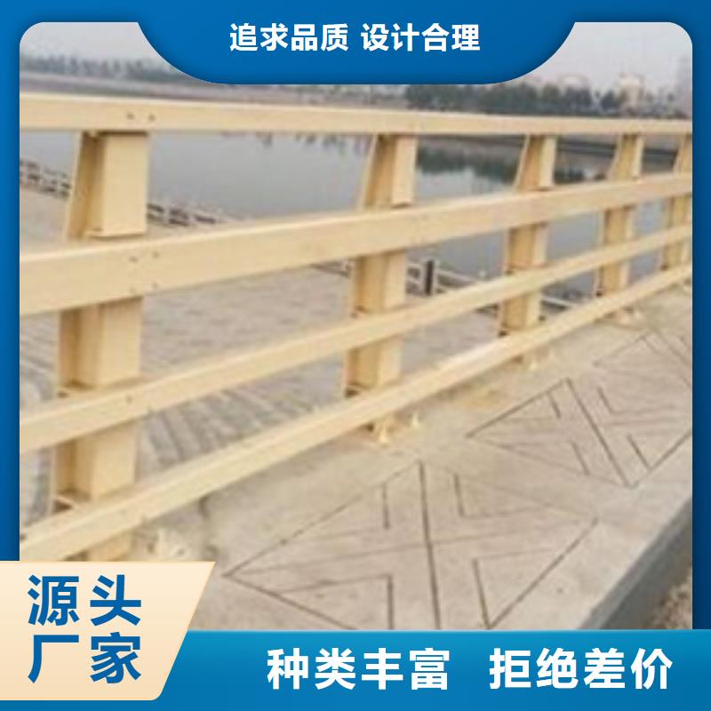 滁州询价桥梁防撞护栏级别靠谱厂家