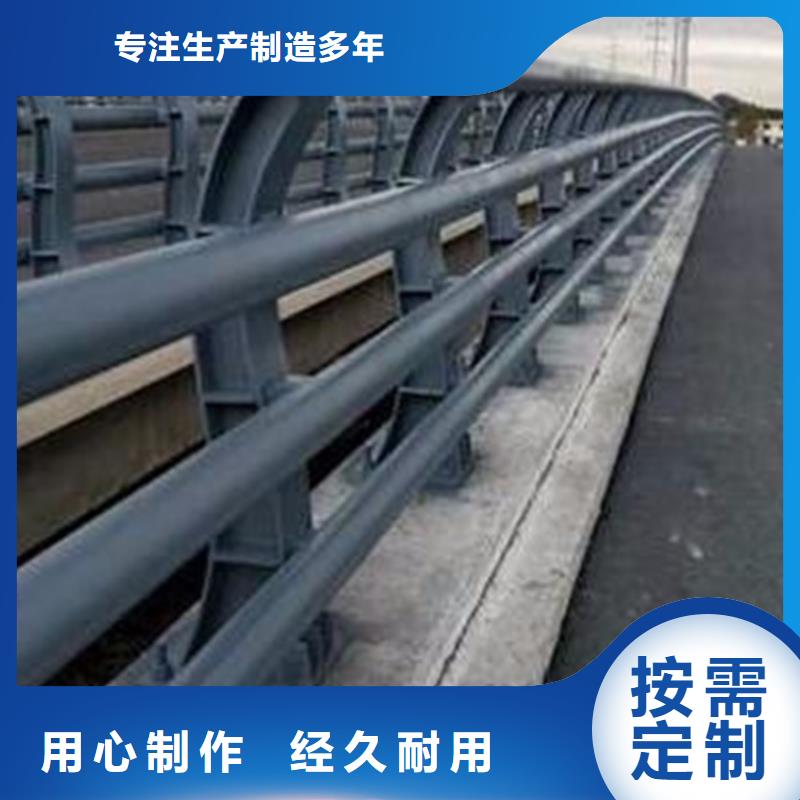 道路防撞护栏量大从优