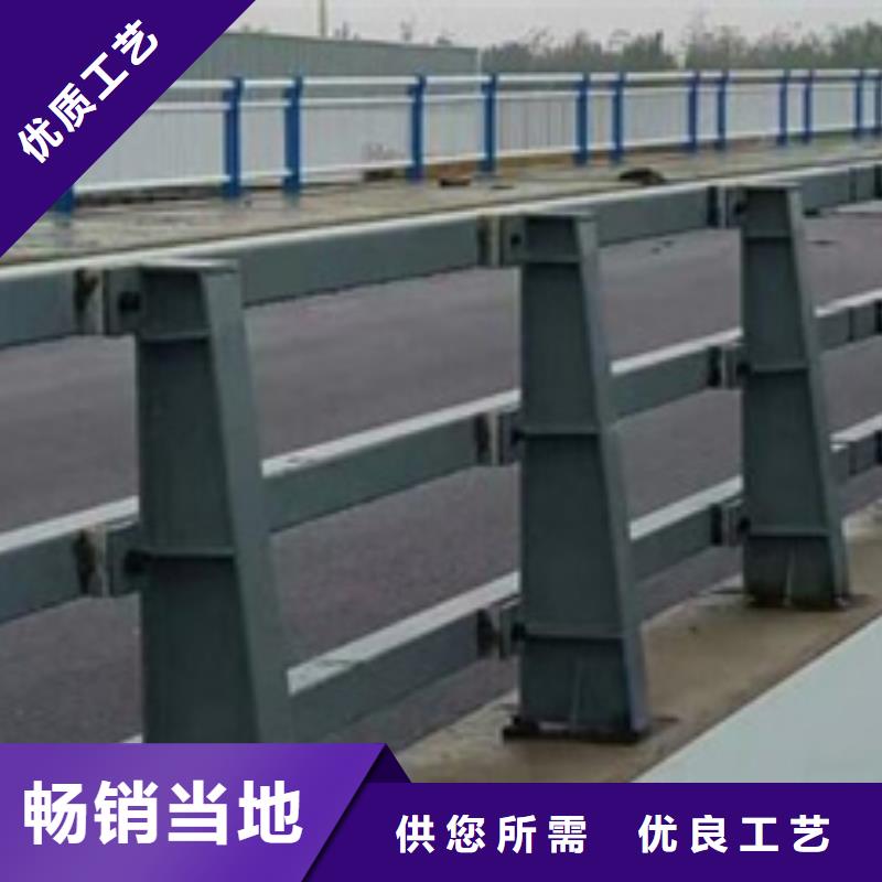 道路防撞护栏厂家-点击领取样品