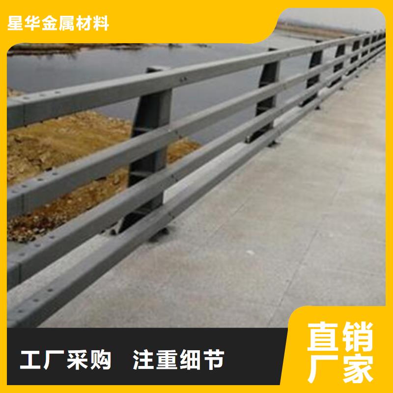 庆阳本土公路防撞护栏出厂价格质量保证