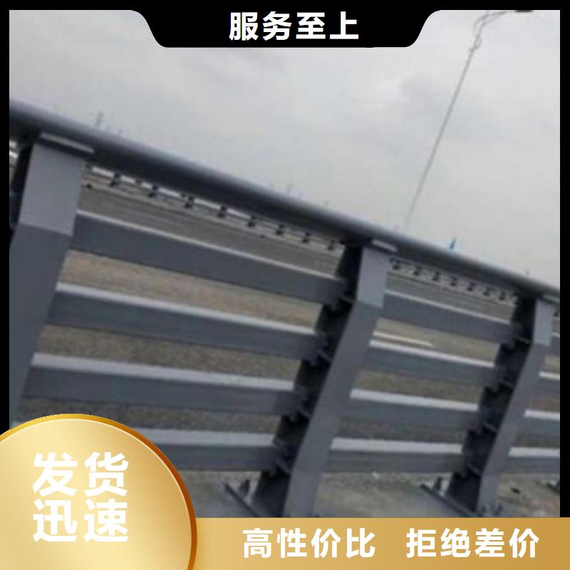 道路防撞护栏区别欢迎电询