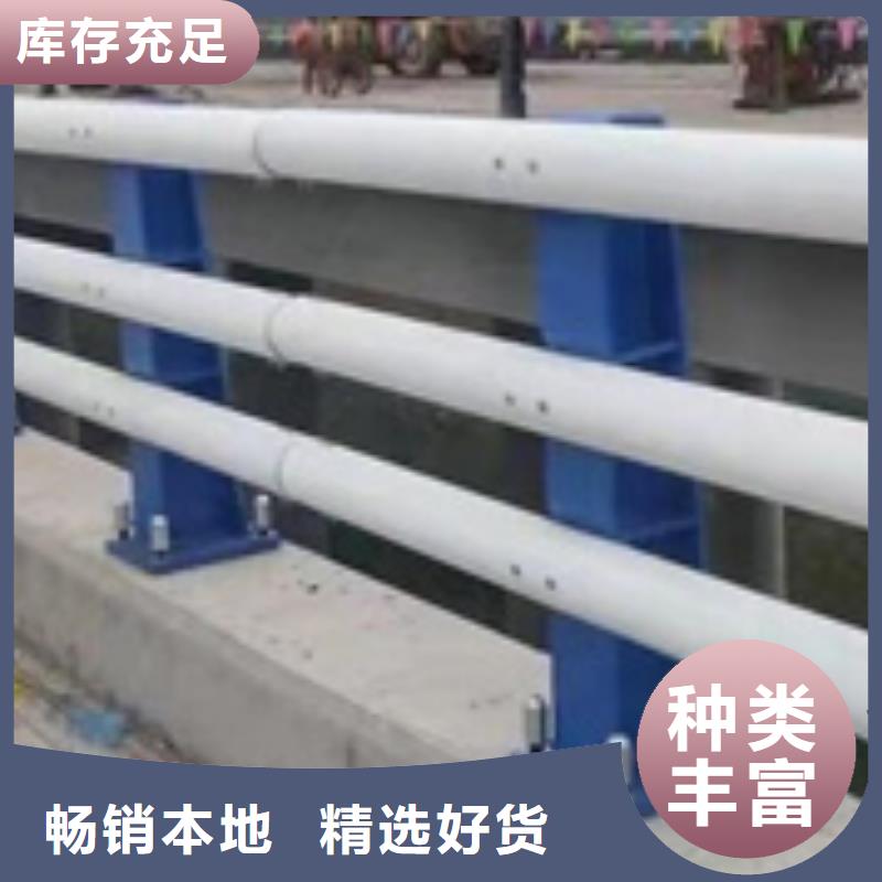 公路防撞护栏品质优异厂家现货公路防撞护栏