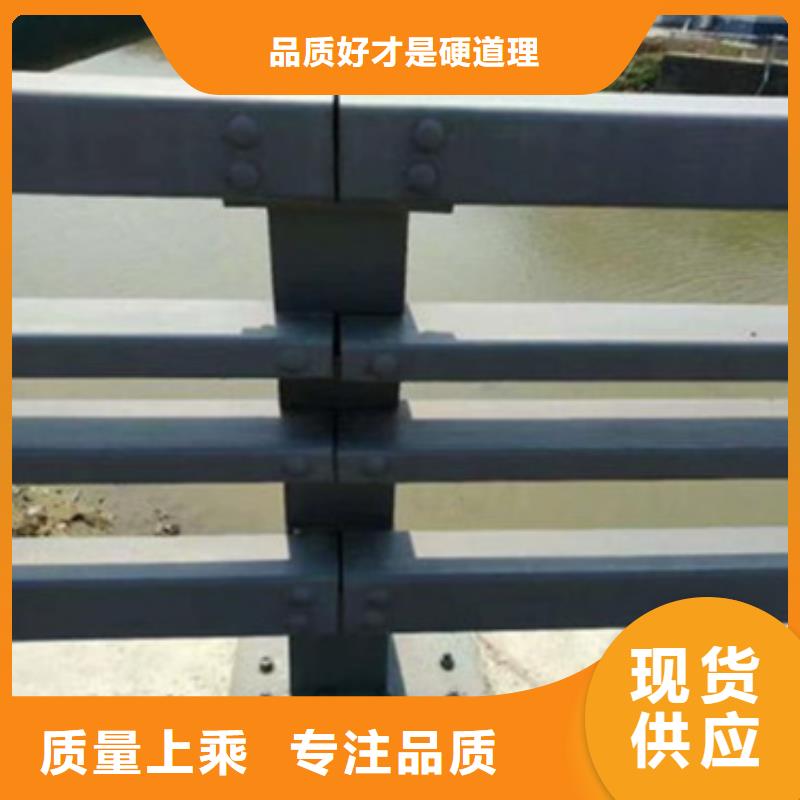 桥梁防撞护栏质量可靠正规厂家质量可靠