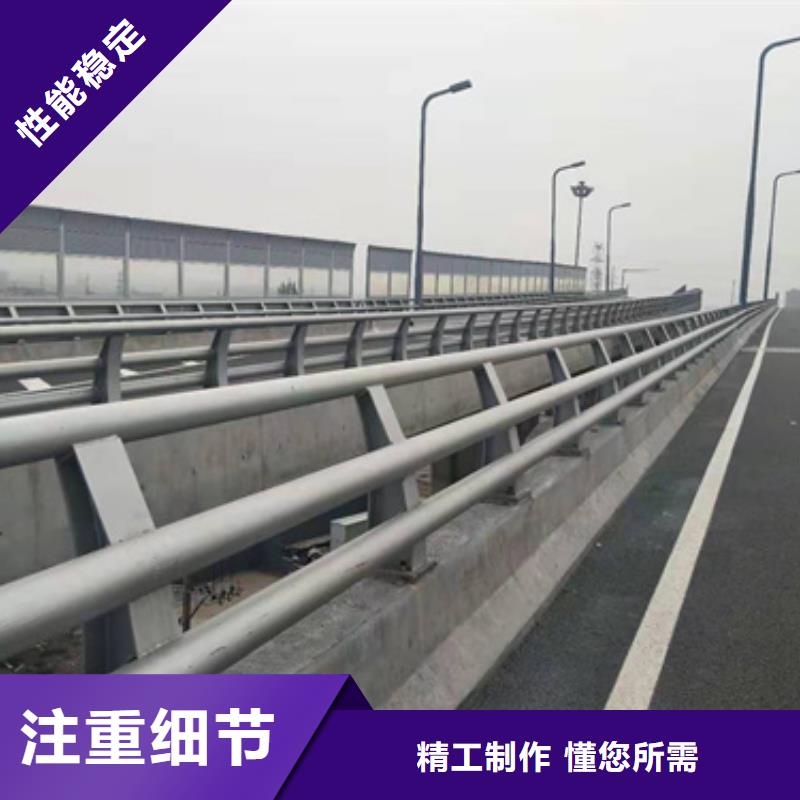 桥梁防撞护栏质量可靠正规厂家质量可靠