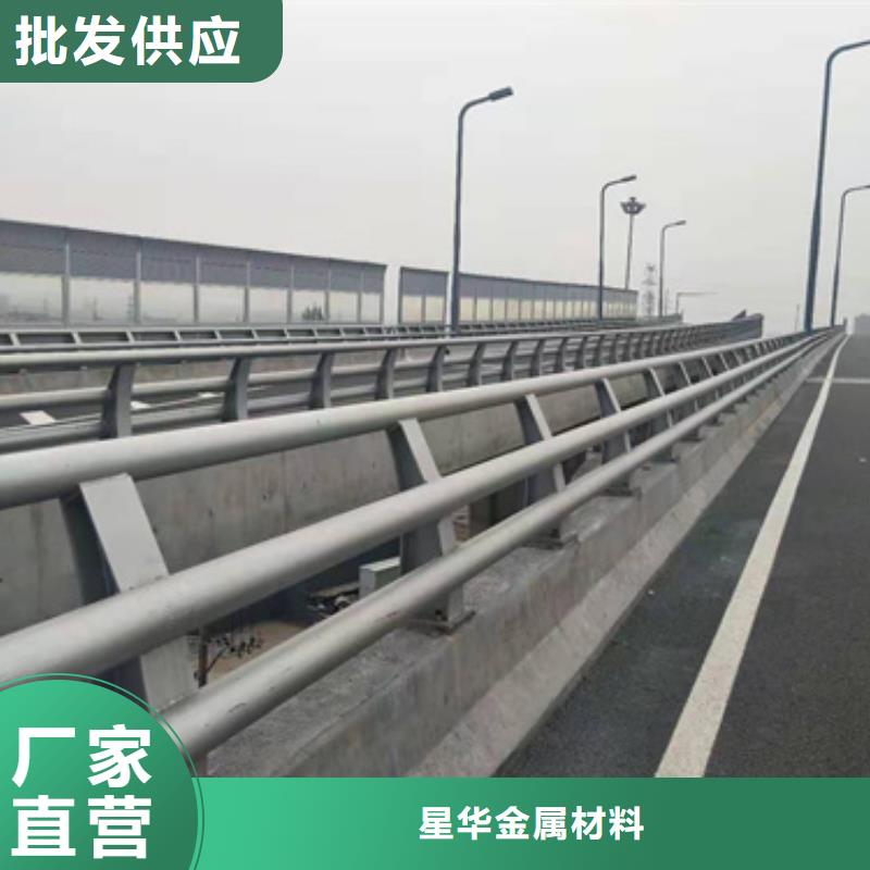 道路防撞护栏生产厂家-批发