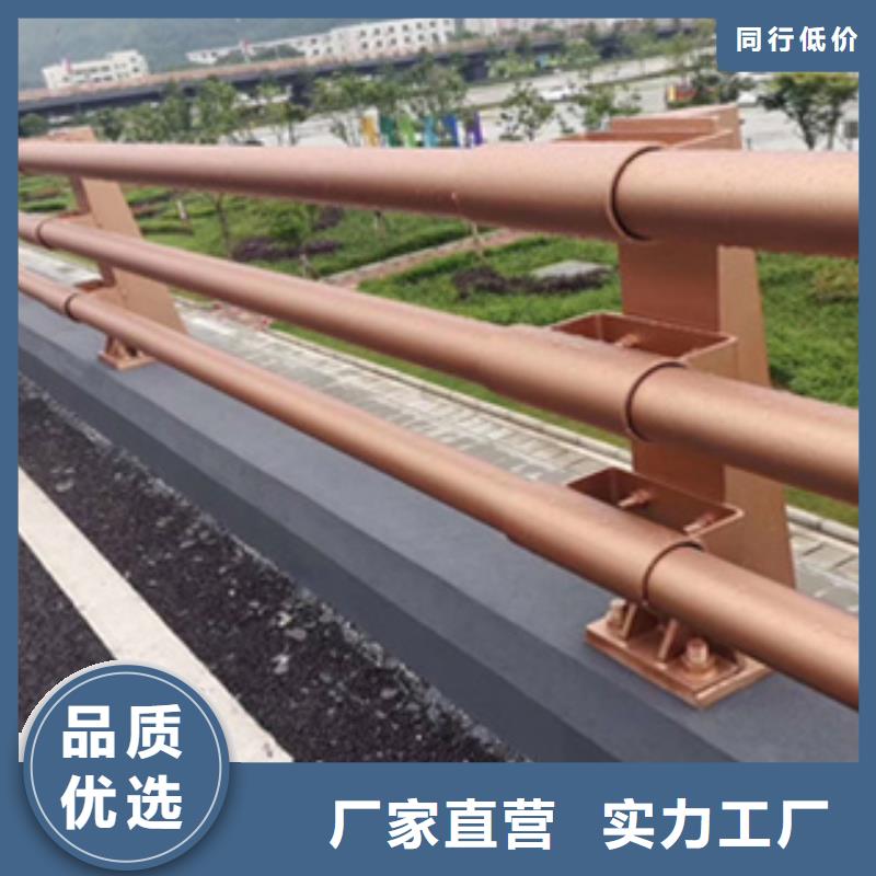 道路防撞护栏量大从优