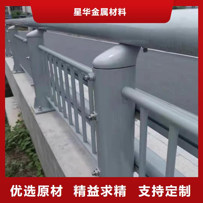 道路防撞护栏发货快