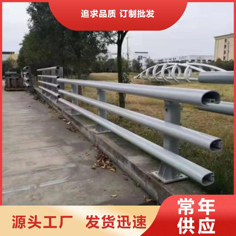 公路防撞护栏发货及时来电咨询