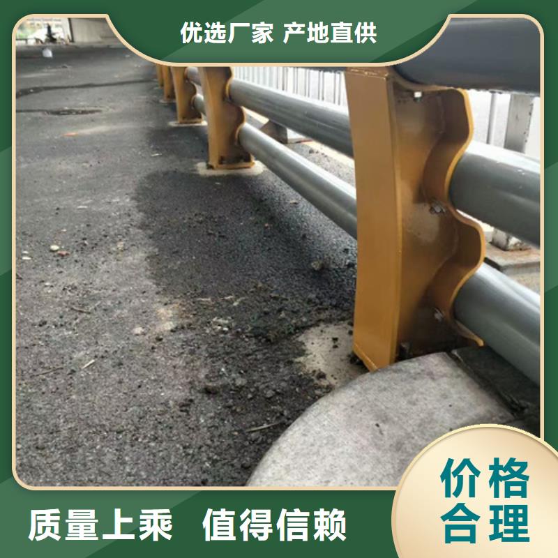 防撞护栏道路护栏匠心制造