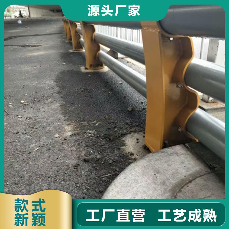 道路防撞护栏-道路防撞护栏价廉