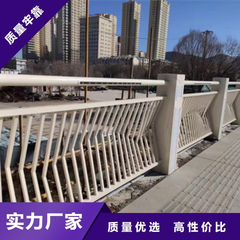 道路防撞护栏质量可靠按需定制质量可靠