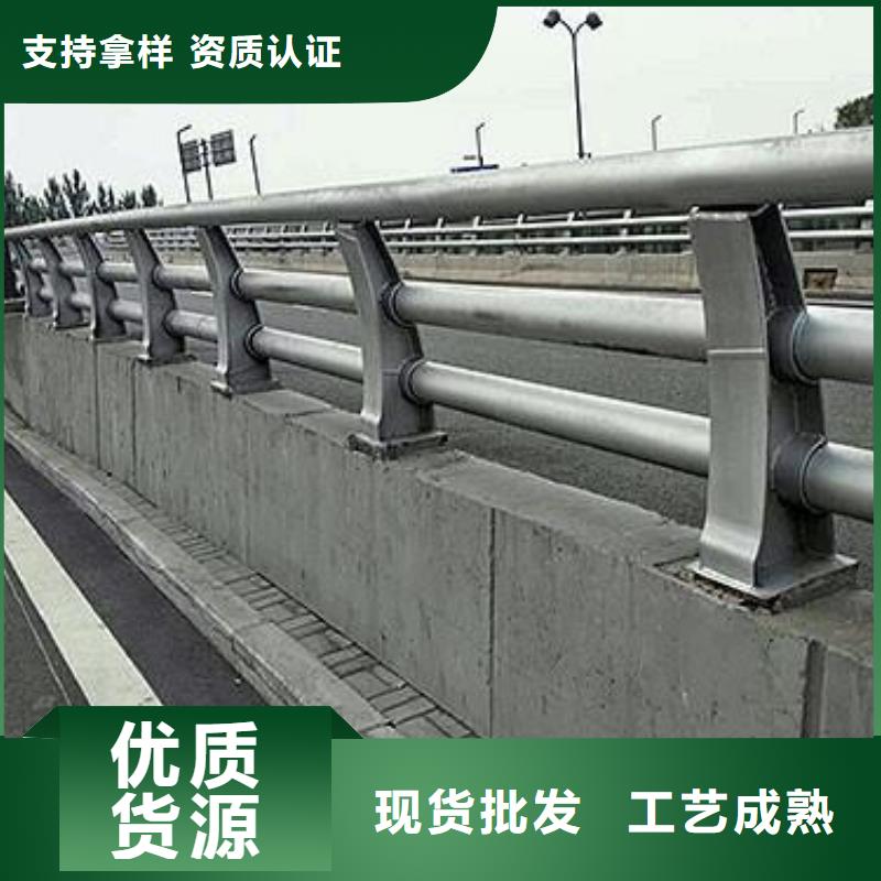 公路防撞护栏价格实在的厂家