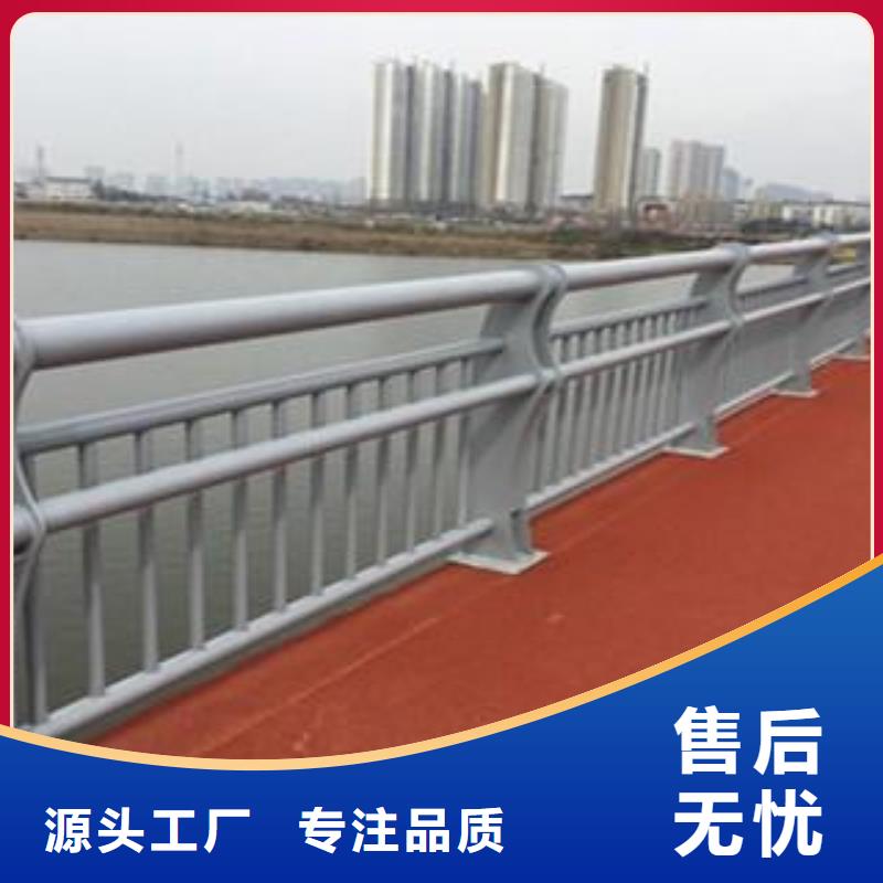 道路护栏欢迎来电真诚为本