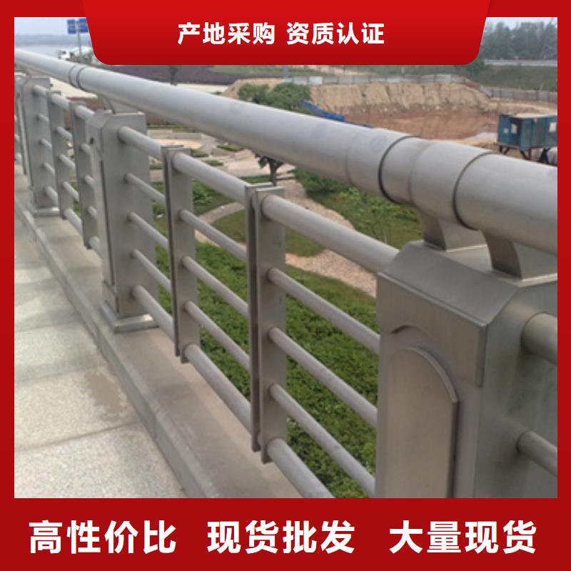 陇西县高速防撞护栏欢迎来电货源充足欢迎来电