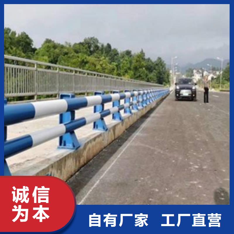 静宁县道路防撞护栏靠谱厂家厂家靠谱厂家