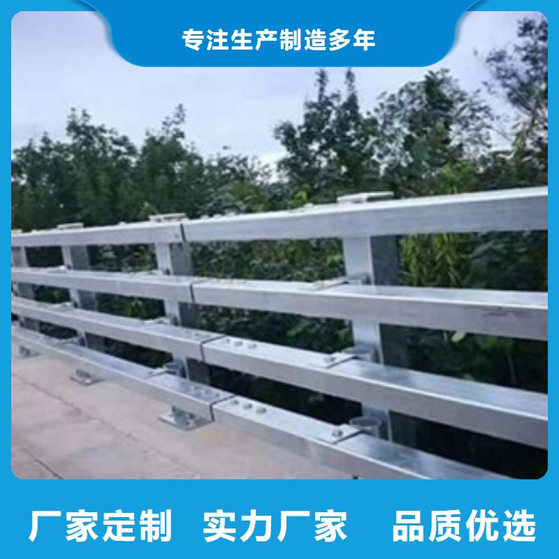 公路防撞护栏型号齐全欢迎订购