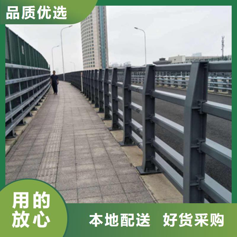 公路防撞护栏质优价廉以诚为本