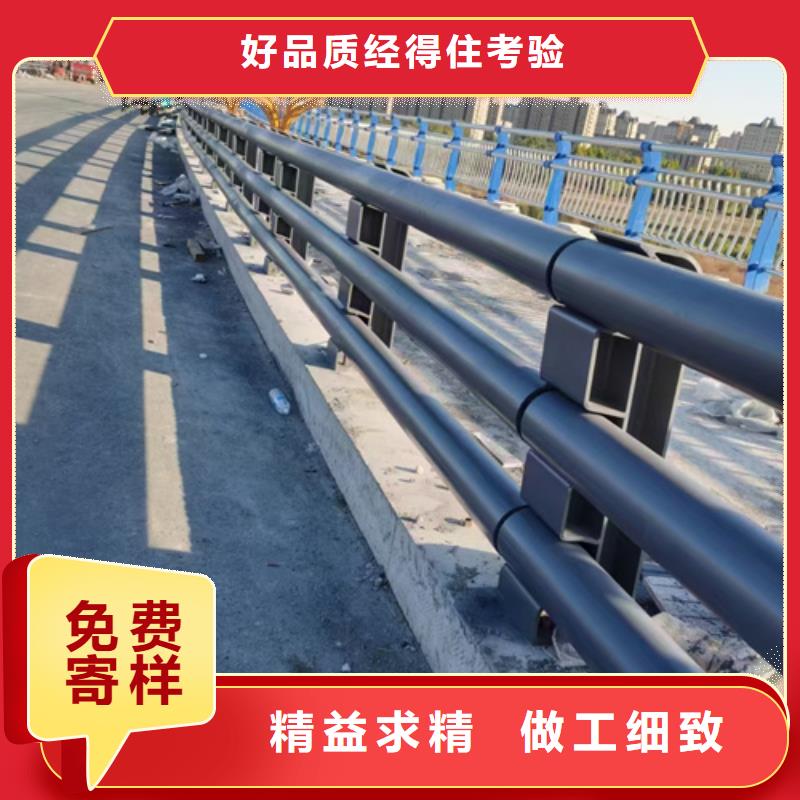 桥梁防撞护栏质量放心库存充足质量放心
