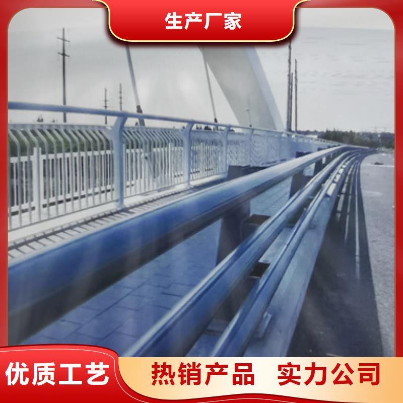 2024质优价廉#桥梁防撞护栏制造商#来图定制