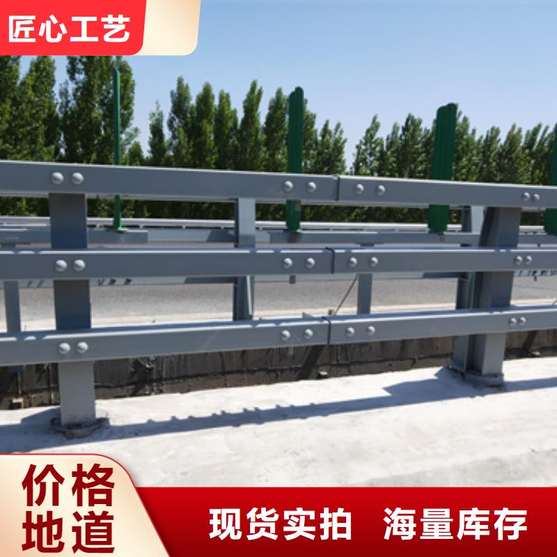 桥梁防撞护栏品质保证正规厂家桥梁防撞护栏