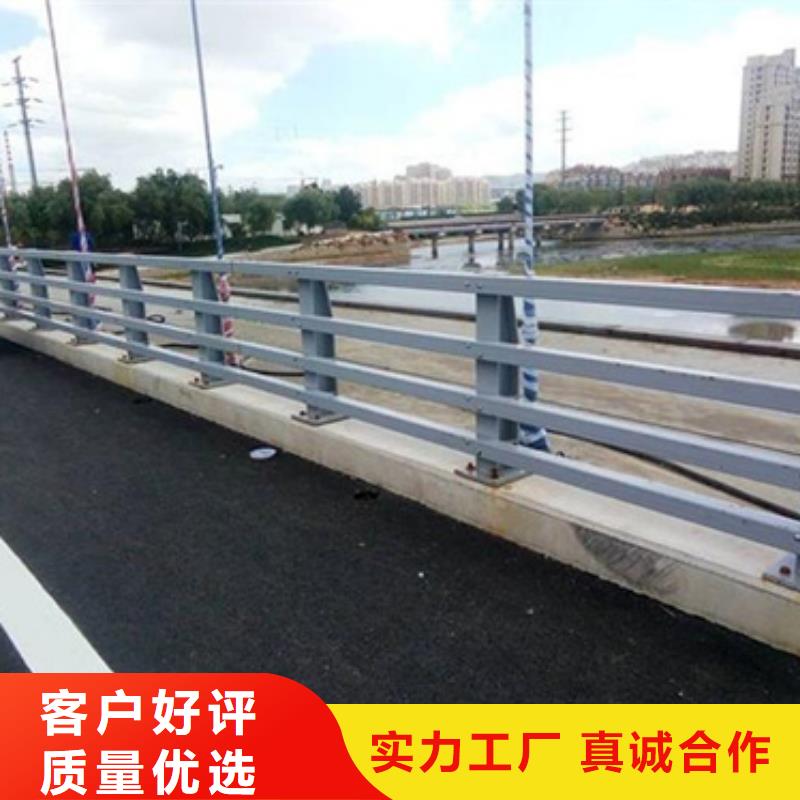 桥梁防撞护栏质量保证靠谱厂家