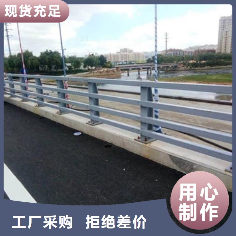 桥梁防撞护栏价格公道厂家直供- 本地 品质过硬_客户案例