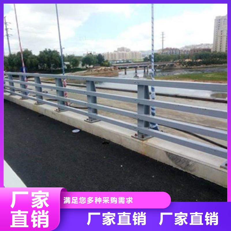 桥梁防撞护栏品质保证正规厂家桥梁防撞护栏