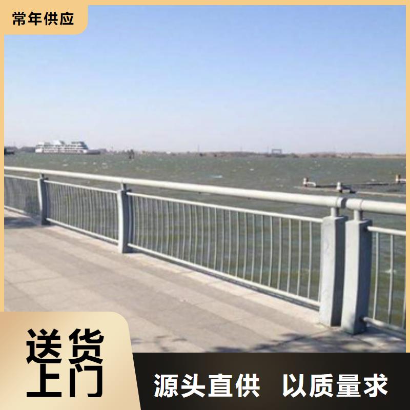 规格齐全的桥梁常用防撞护栏公司