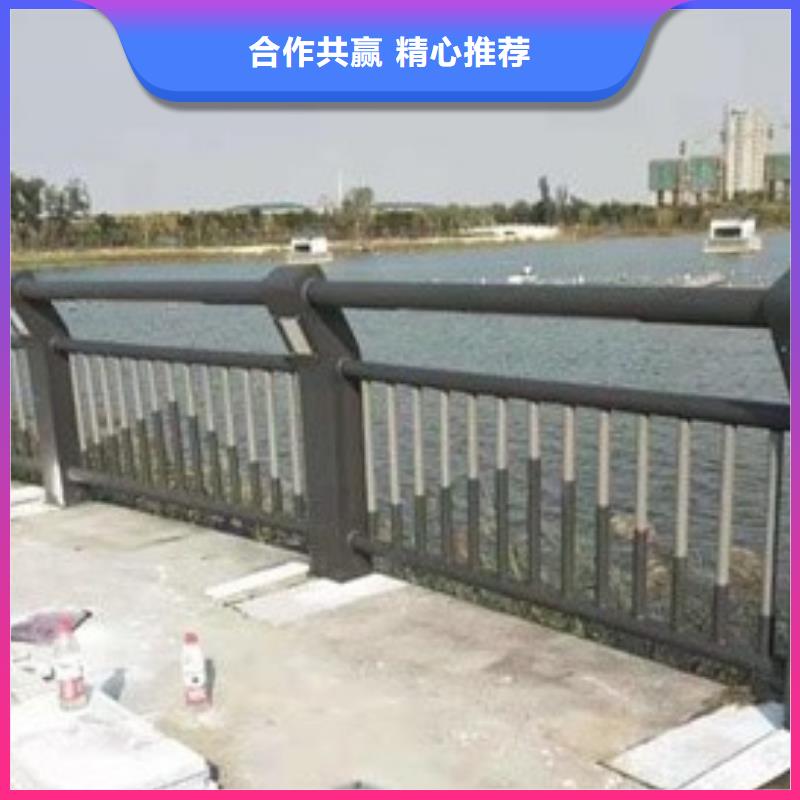 广东省同城<星华>武江防撞防撞护栏量大从优质量优量大从优