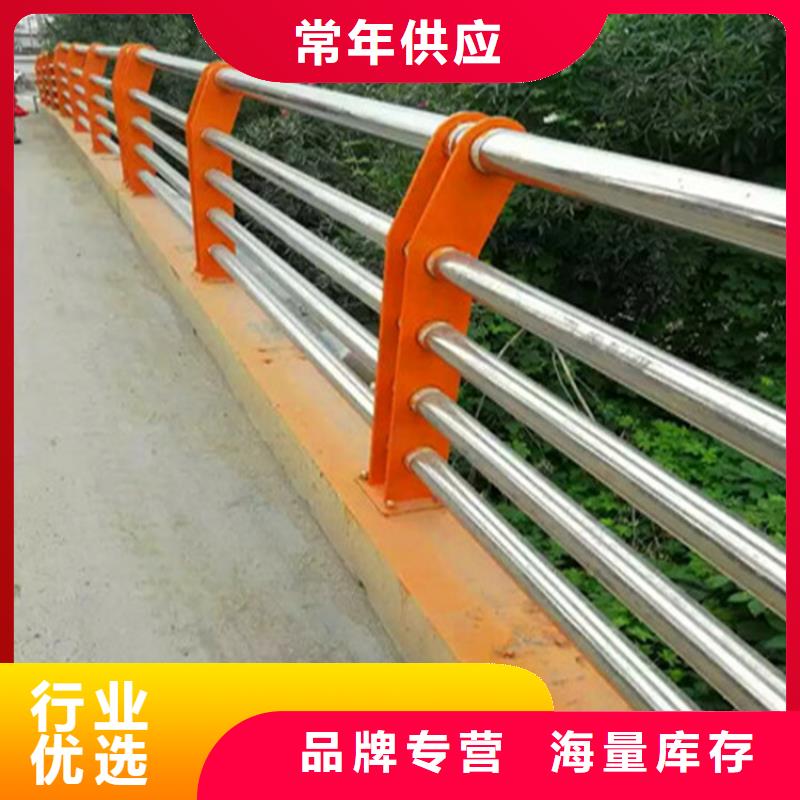 庆阳生产桥梁不锈钢复合管护栏质量可靠欢迎电询