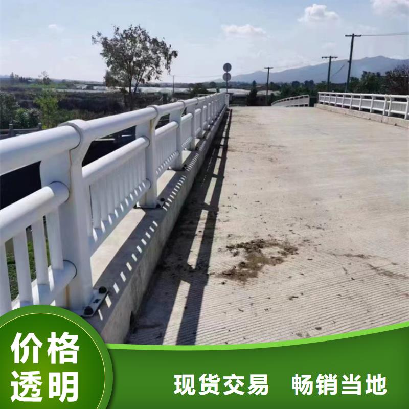 《陇南》该地公路不锈钢复合管护栏来厂考察货源充足来厂考察