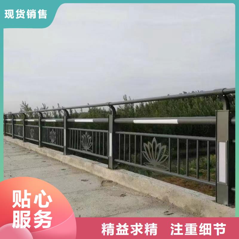 道路不锈钢复合管护栏为您服务以诚为本