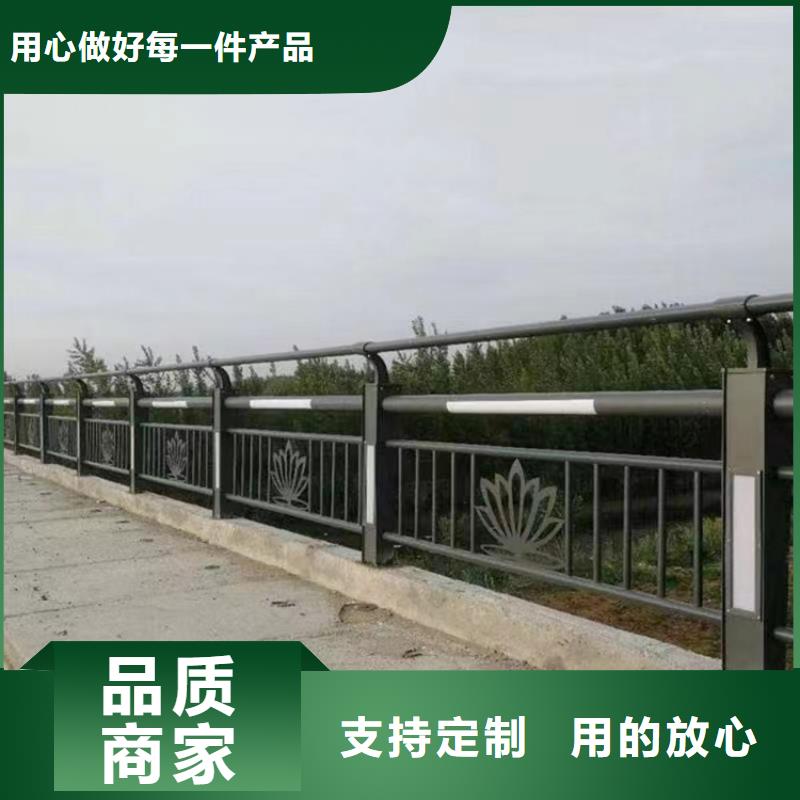 公路不锈钢复合管护栏正规厂家性价比高正规厂家