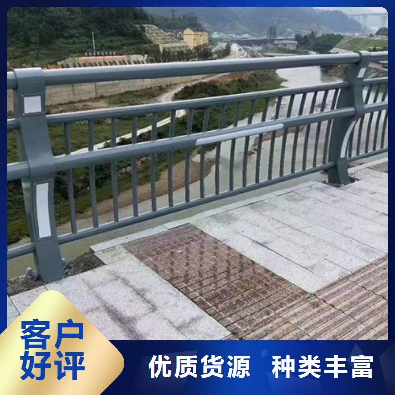 公路不锈钢复合管护栏厂家直销来电咨询厂家直销