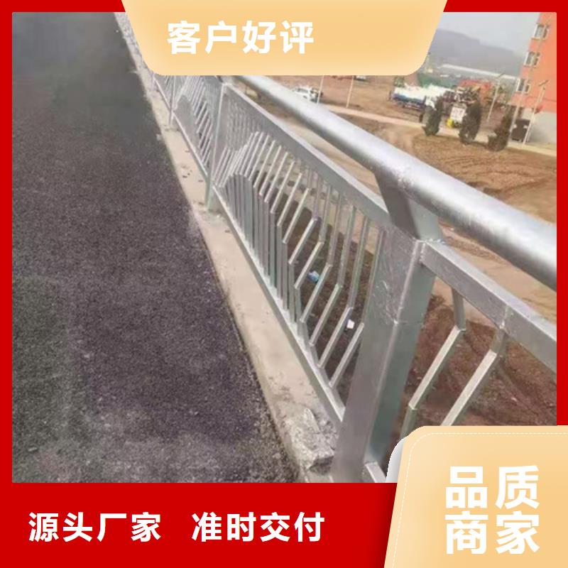 天水本地公路不锈钢复合管护栏本地厂家发货及时公路不锈钢复合管护栏