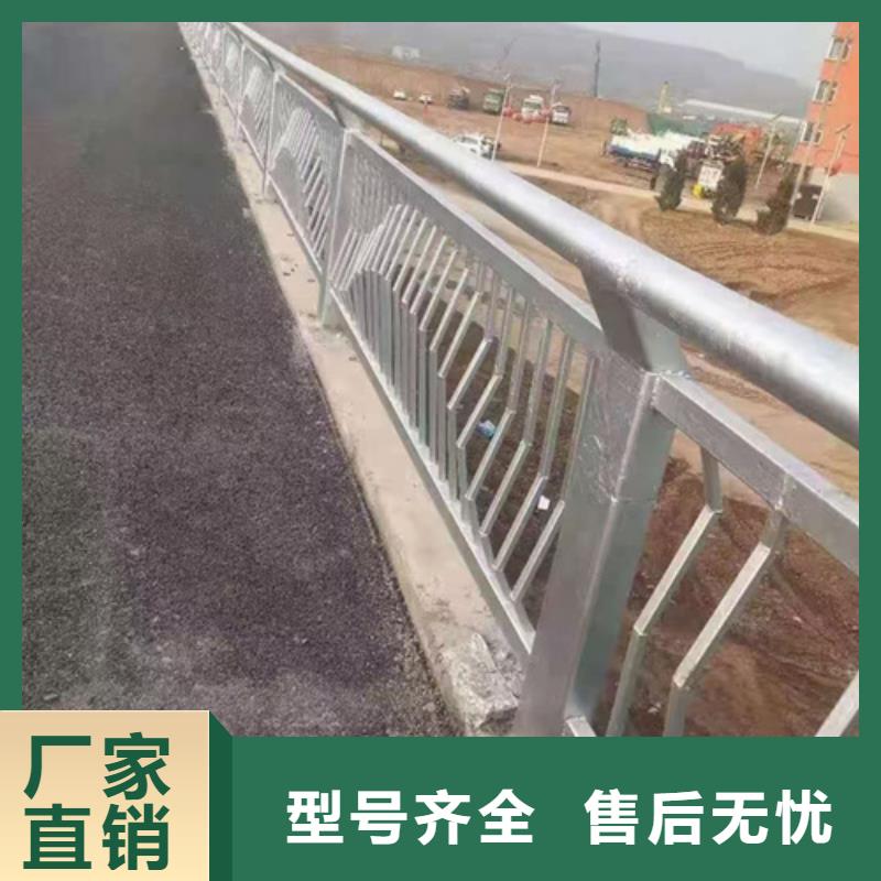 公路不锈钢复合管护栏质量放心实体厂家质量放心