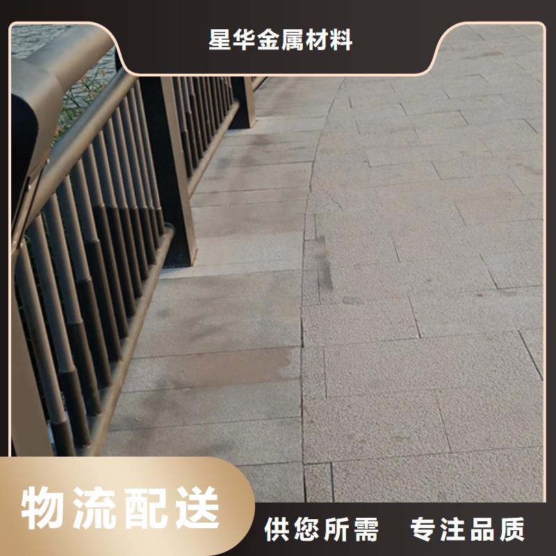 庆阳周边桥梁不锈钢复合管护栏实力厂家来样定制