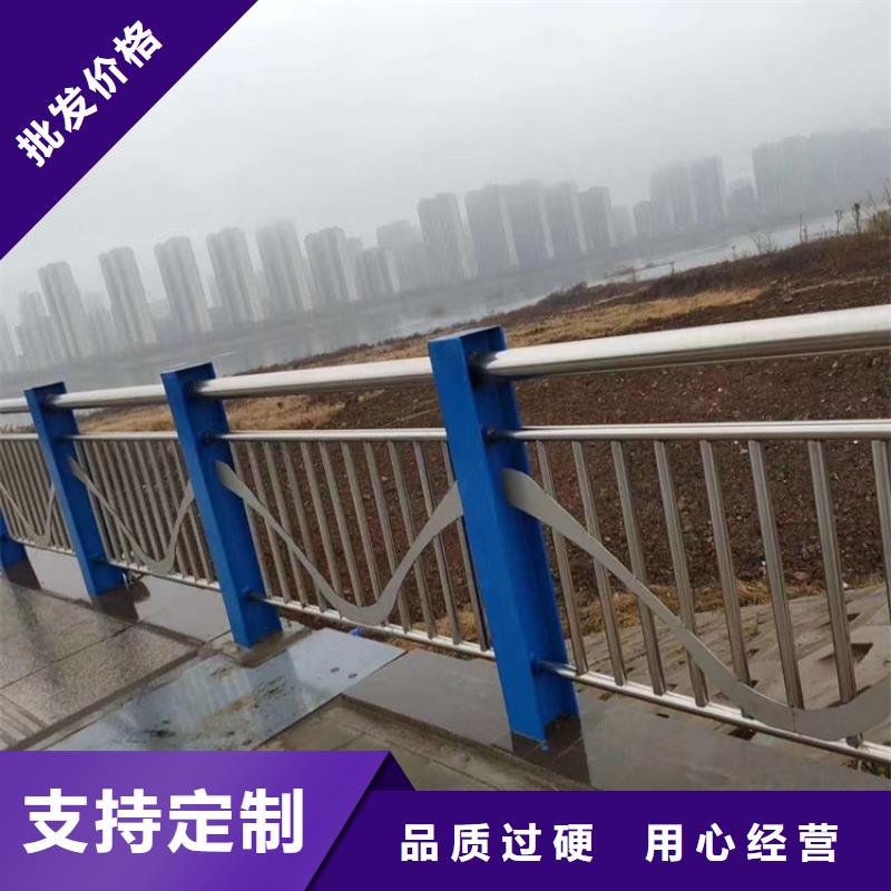 不锈钢复合管护栏道路隔离栏您想要的我们都有