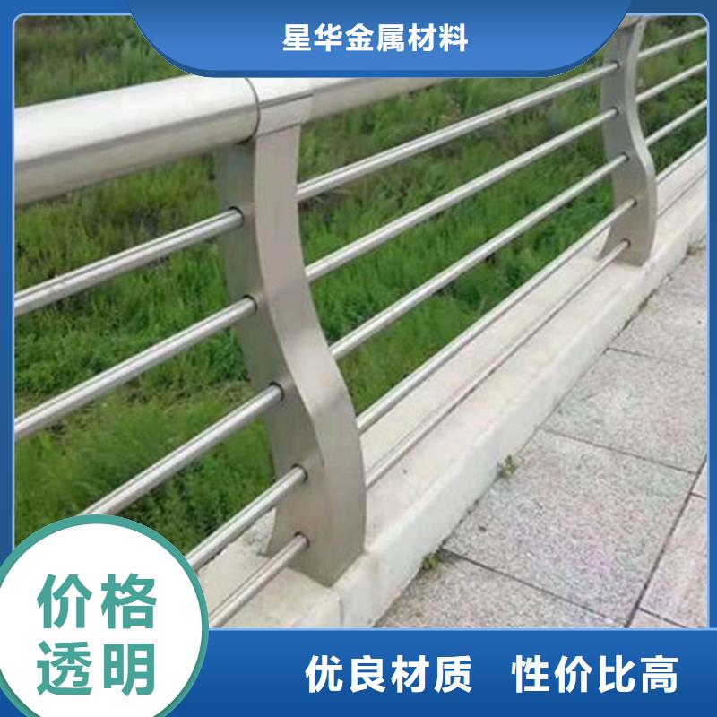 桥梁不锈钢复合管护栏来样定制口碑好来样定制
