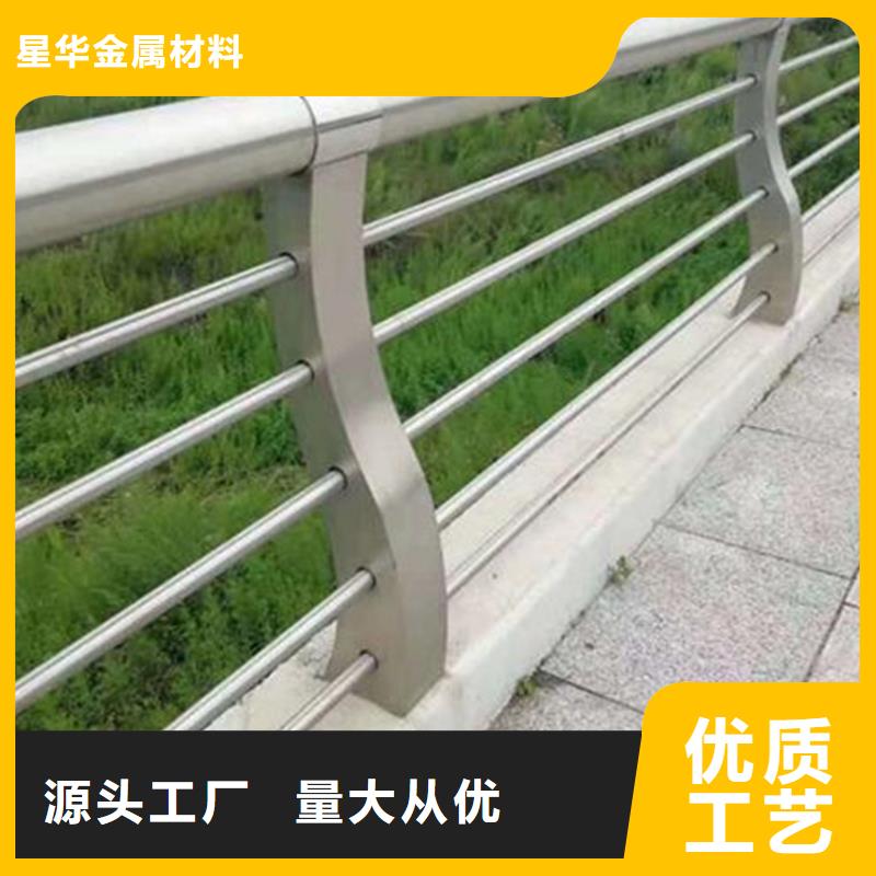 桥梁不锈钢复合管护栏来图定制来厂考察来图定制