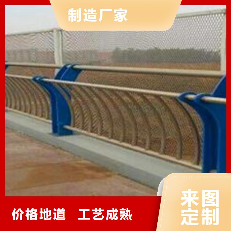 不锈钢复合管护栏不锈钢复合管桥梁护栏真正的源头厂家