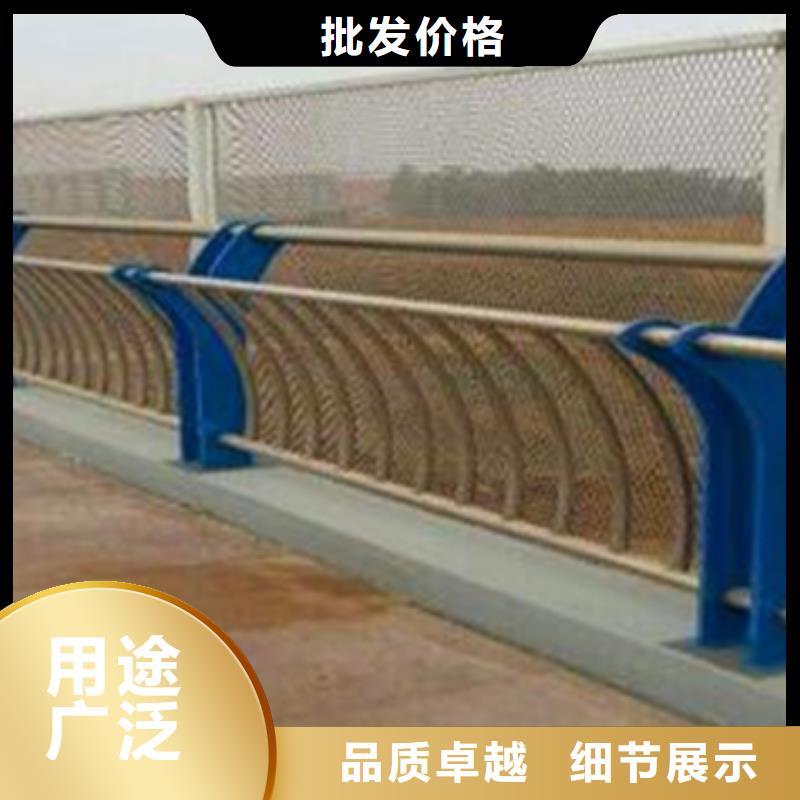道路不锈钢复合管护栏货源充足规格齐全道路不锈钢复合管护栏