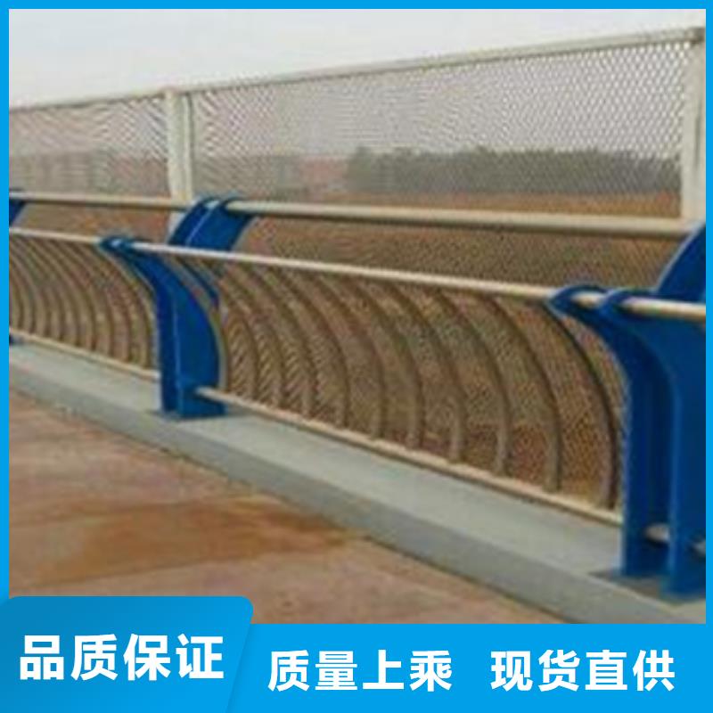 不锈钢复合管护栏桥梁护栏厂家支持货到付清