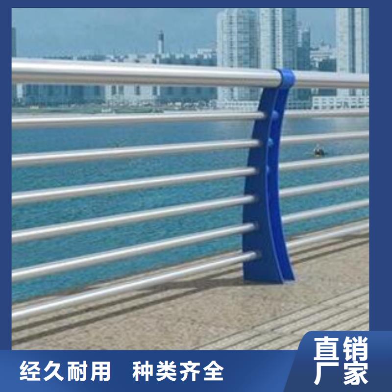 桥梁不锈钢复合管护栏来图定制来厂考察来图定制