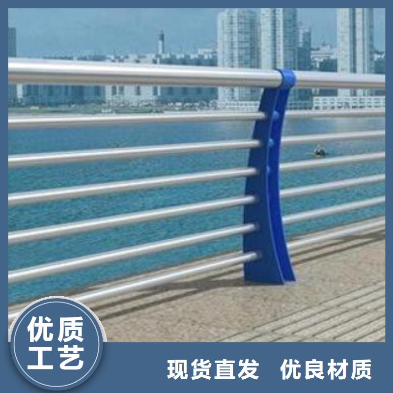 不锈钢复合管护栏桥梁护栏厂家从源头保证品质