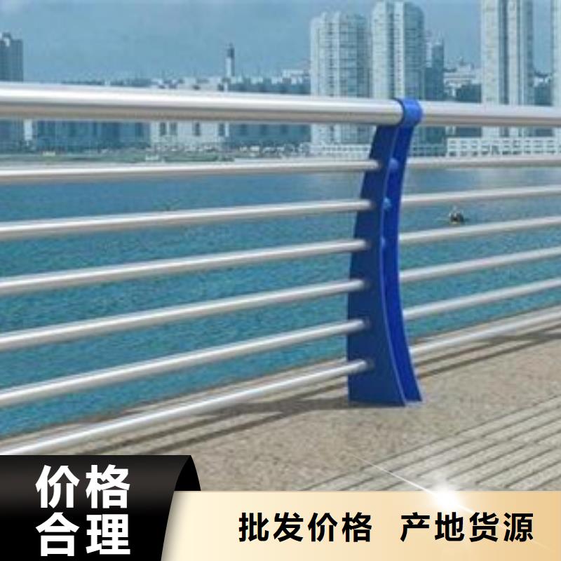 桥梁不锈钢复合管护栏品质稳定