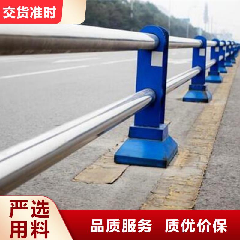 专注产品质量与服务【星华】道路不锈钢复合管护栏价格合理本地厂家
