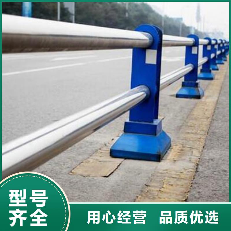 注重细节(星华)公路不锈钢复合管护栏靠谱厂家是您首选靠谱厂家